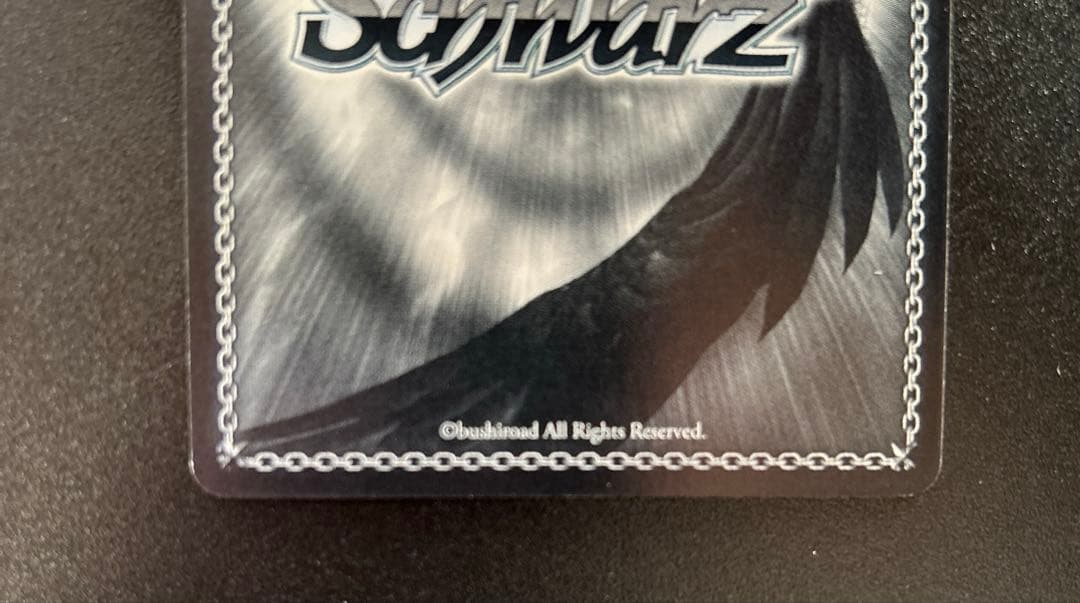 ヴァイス WS シンフォギア　想いを束ねて クリス　SSP サイン