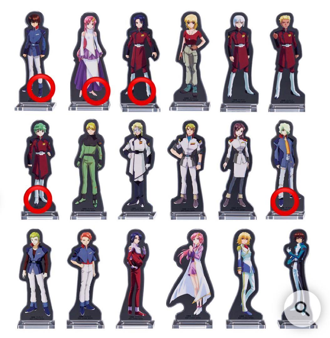 一番くじ 機動戦士ガンダムSEED セット