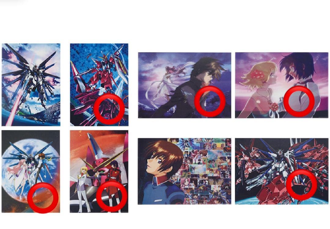 一番くじ 機動戦士ガンダムSEED セット