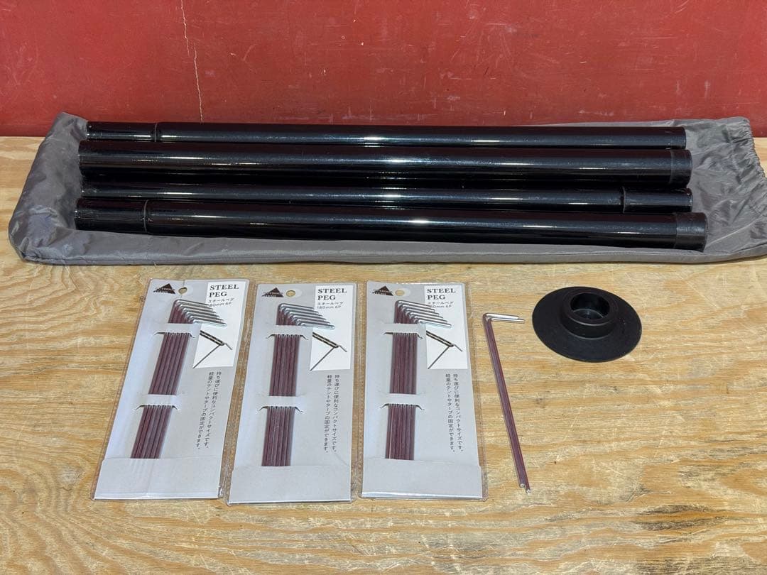 【グランドシート付】 DOD テント ワンポールテントL T8-200-TN