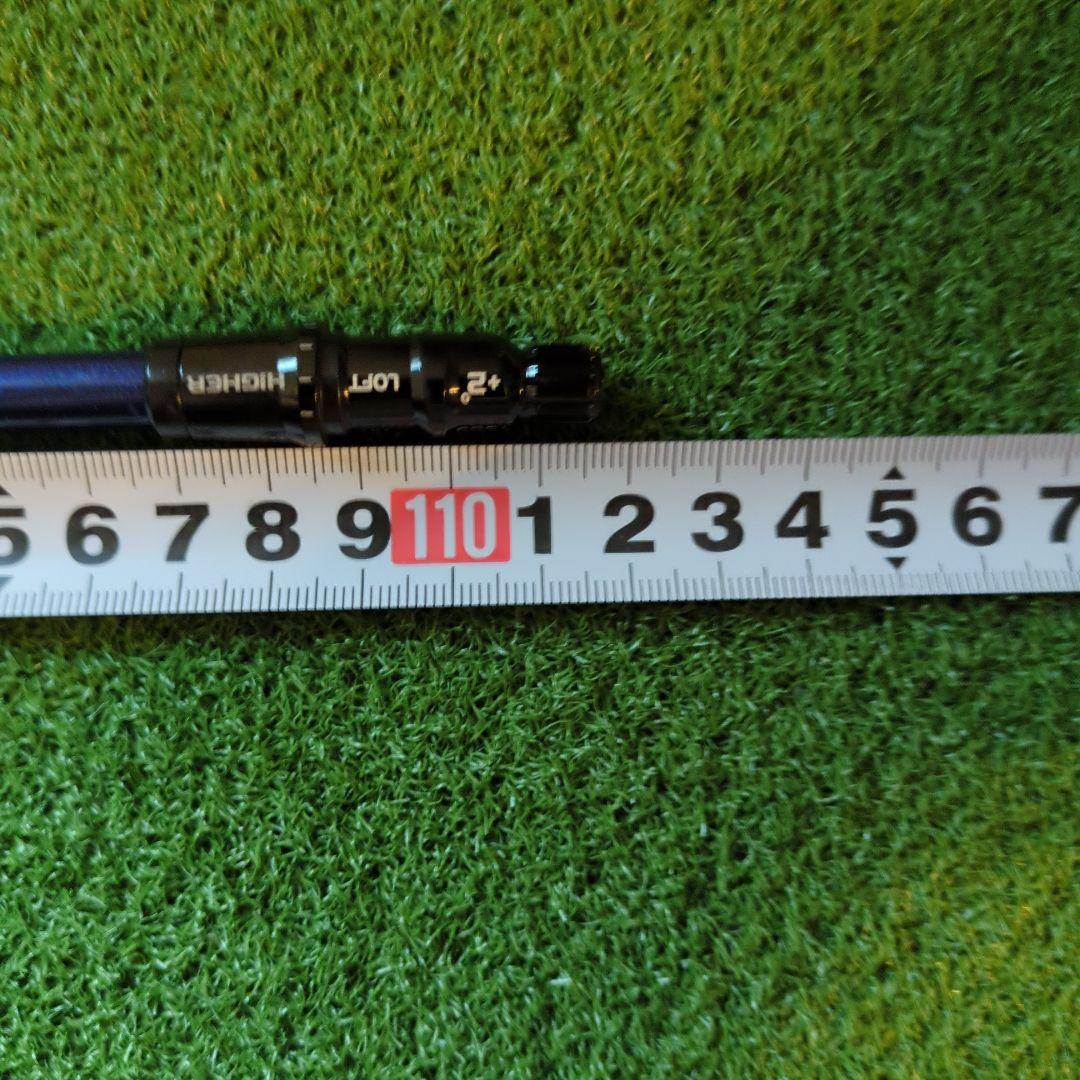 ベンタスTRブルー5S テーラーメイドスリーブ ドライバー用