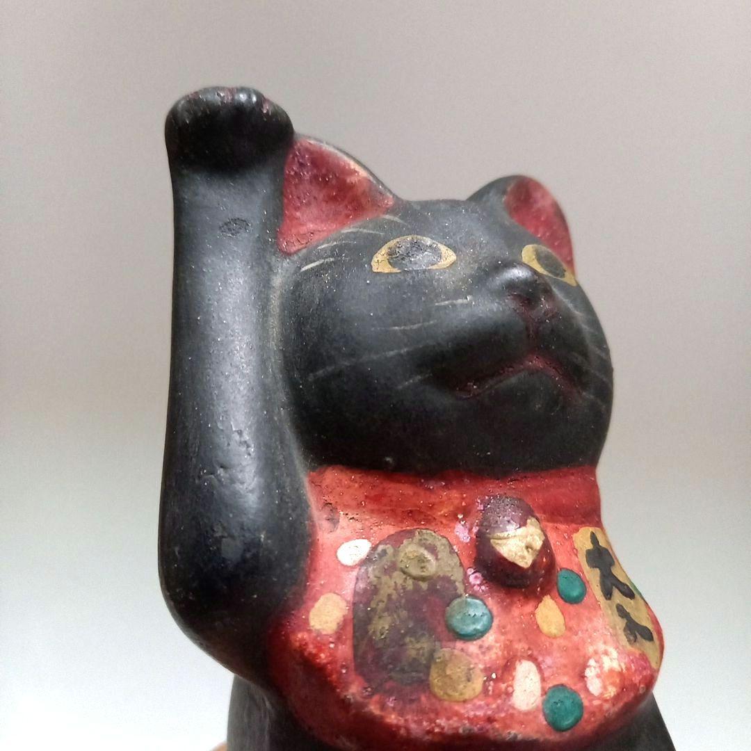【訳あり品】招き猫　猫の置物　高さ16㎝