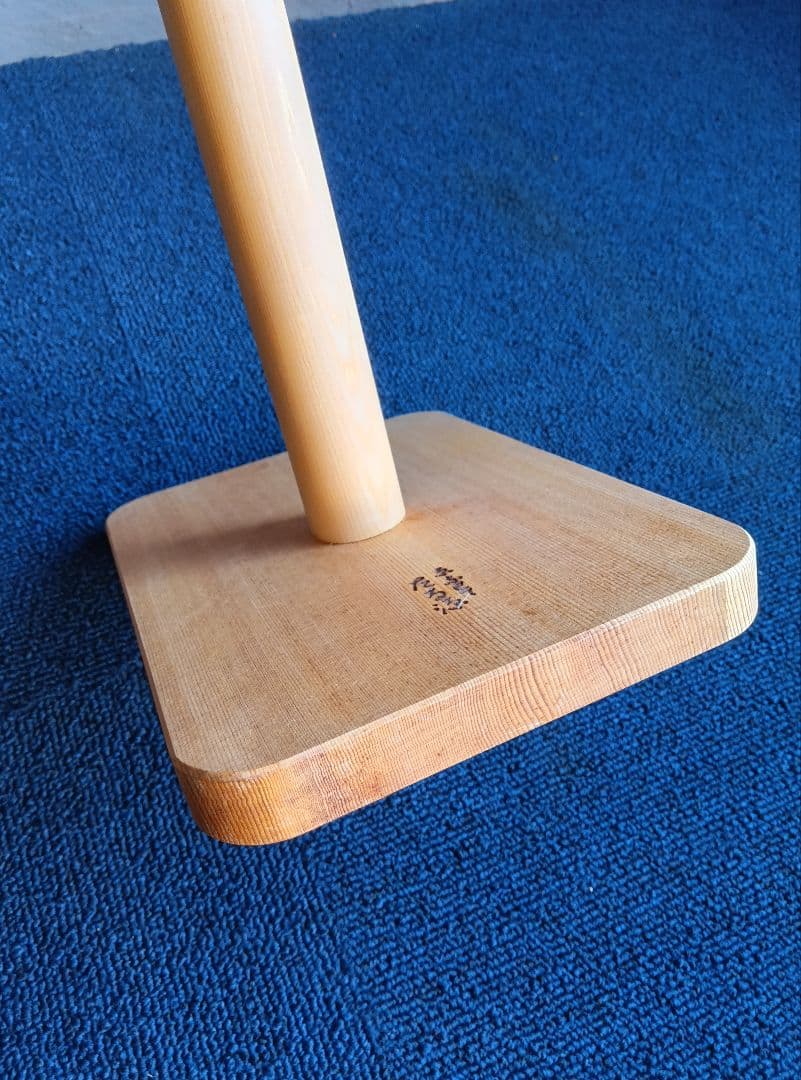 京都　たる源　木製　湯かき棒　新品未使用　長さ約83cm