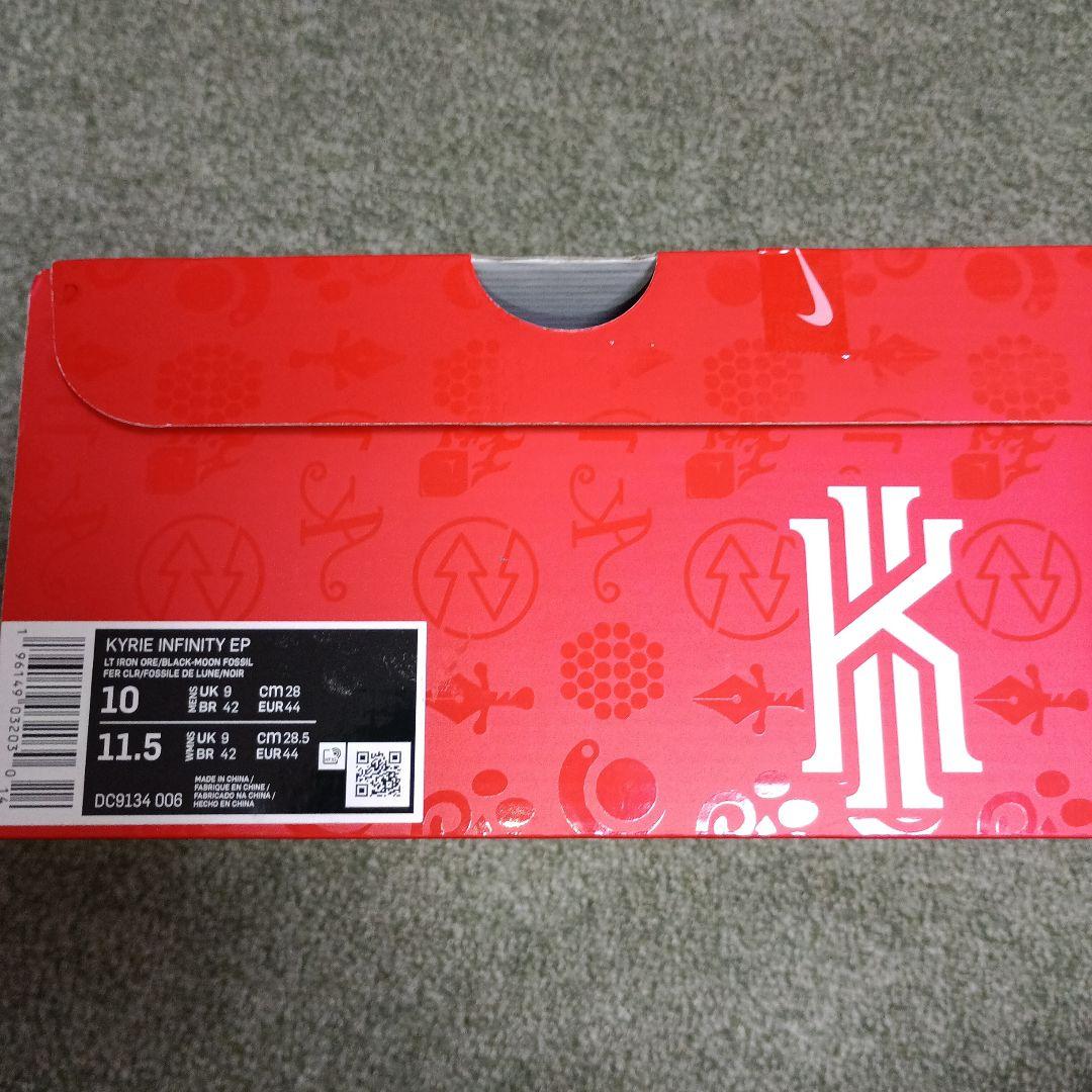 ナイキ カイリーインフィニティ レオパードカモ