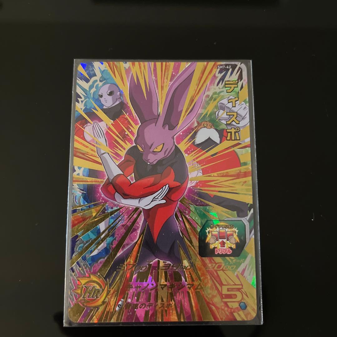 ドラゴンボールカード⭐️⭐️⭐️⭐️10枚セット