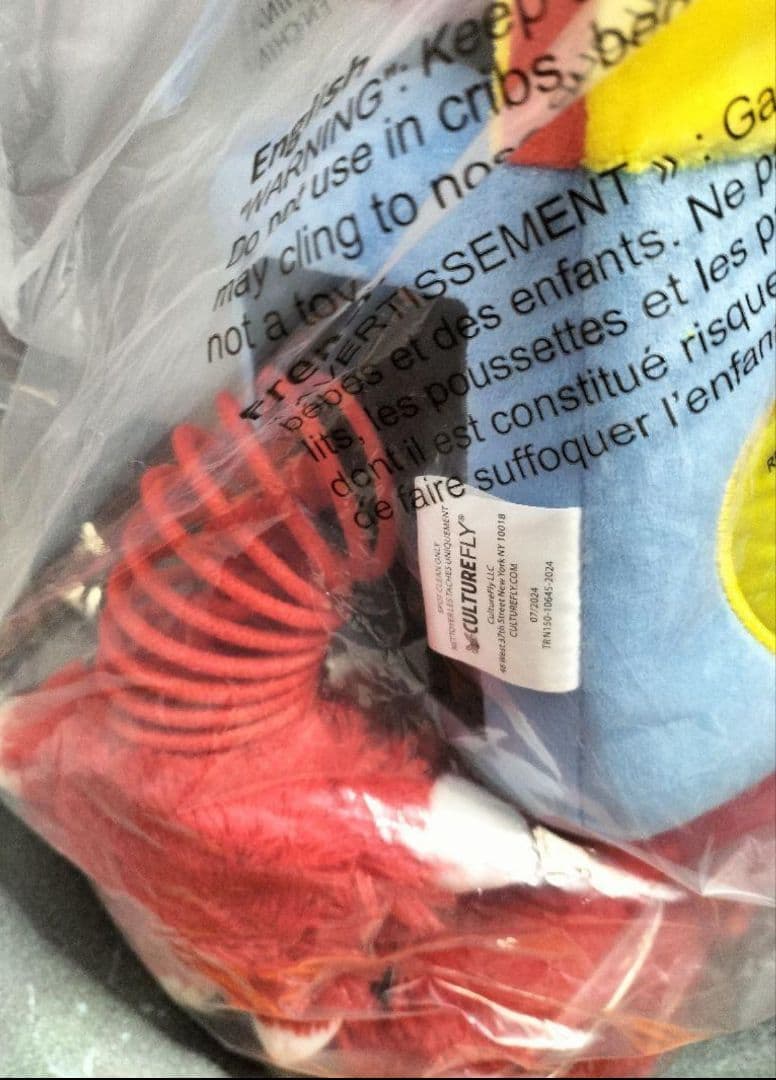 Poppy Playtime ポピープレータイム　ボクシーブーぬいぐるみ【公式】