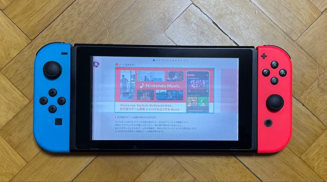 nintendo switch バッテリー強化版 ニンテンドースイッチ 一部難