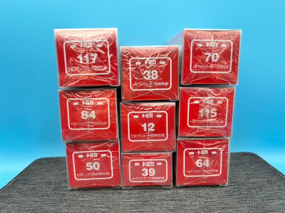 ★トミカ　新車シール　ミニバン＆RV ９台セット　 初回特別仕様　未開封