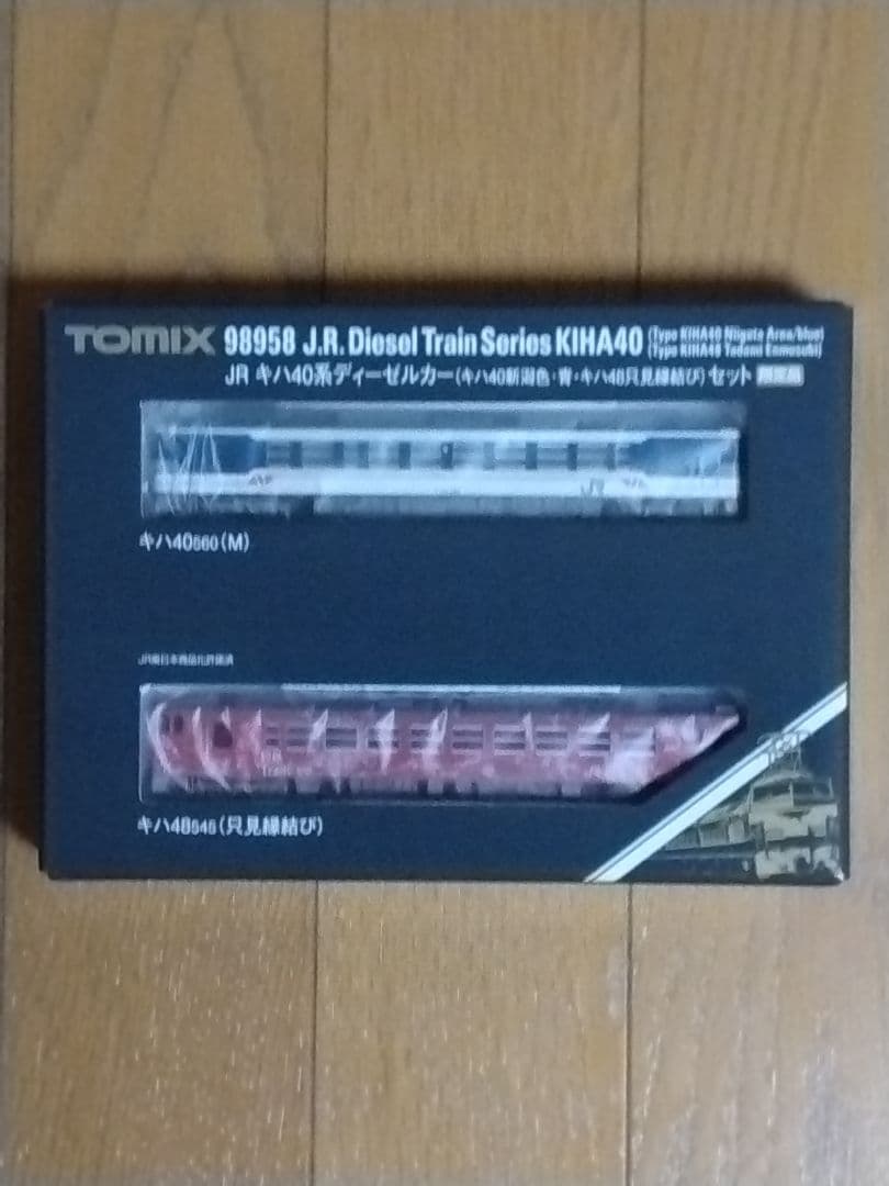 ま*お様 【超美品】TOMIX キハ40新潟色青+キハ48只見縁結び2両セット【