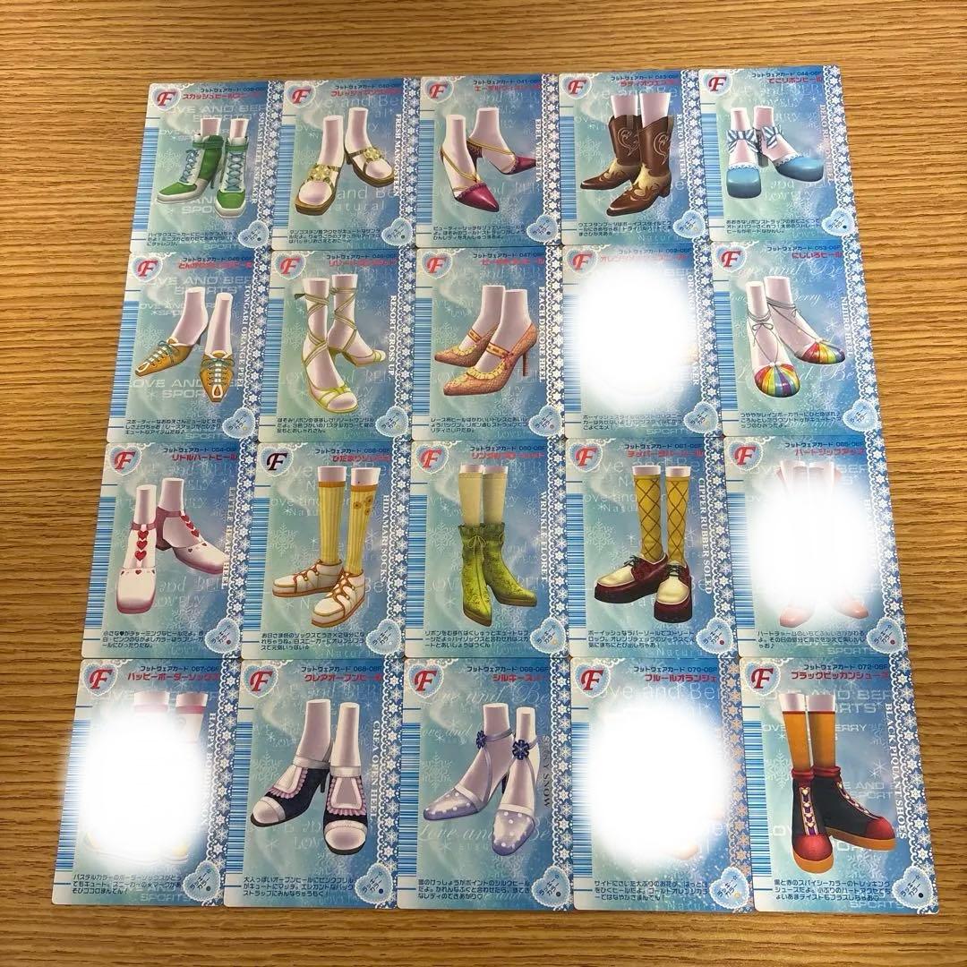 110枚　オシャレ魔女ラブandベリー 2006冬コレクション