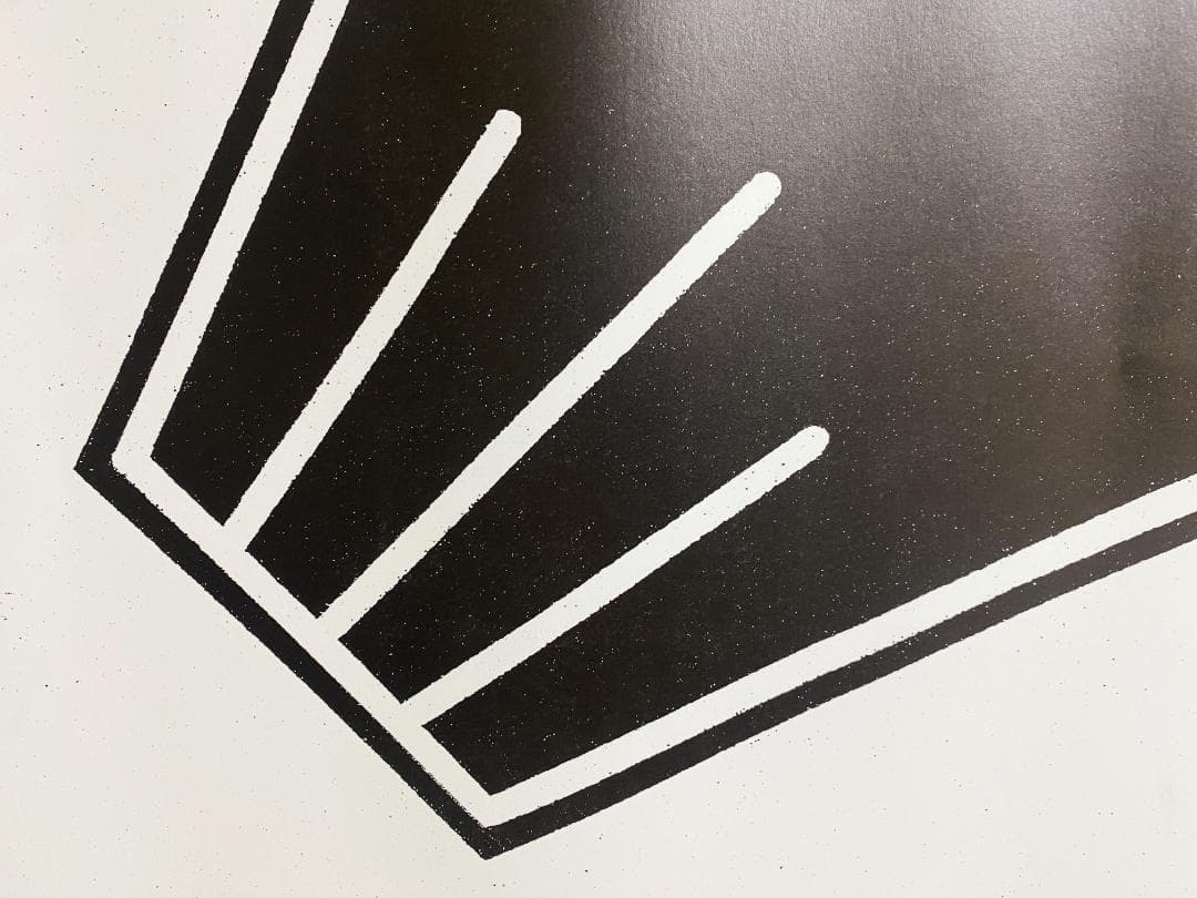 仲條正義 2002年作『仲條のフジのヤマイ』シリーズポスター【富士山幾何学模様】