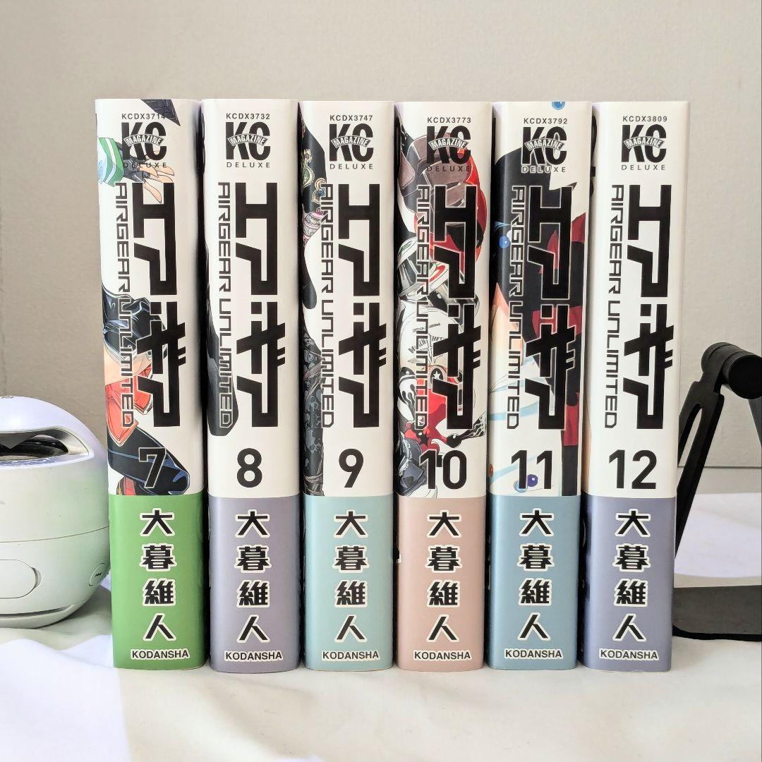 エア・ギア UNLIMITED 全19巻 / 大暮維人