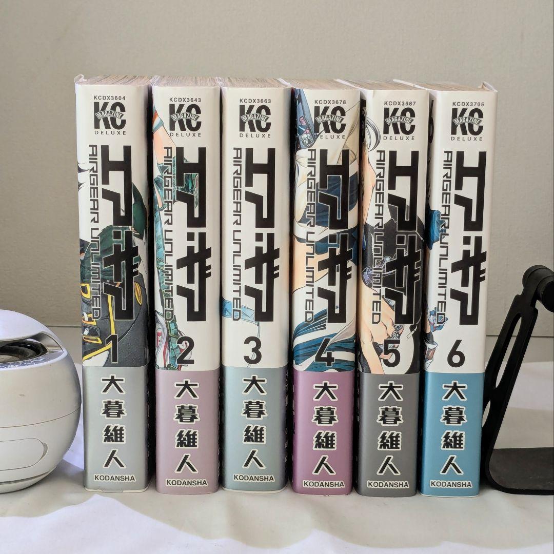 エア・ギア UNLIMITED 全19巻 / 大暮維人