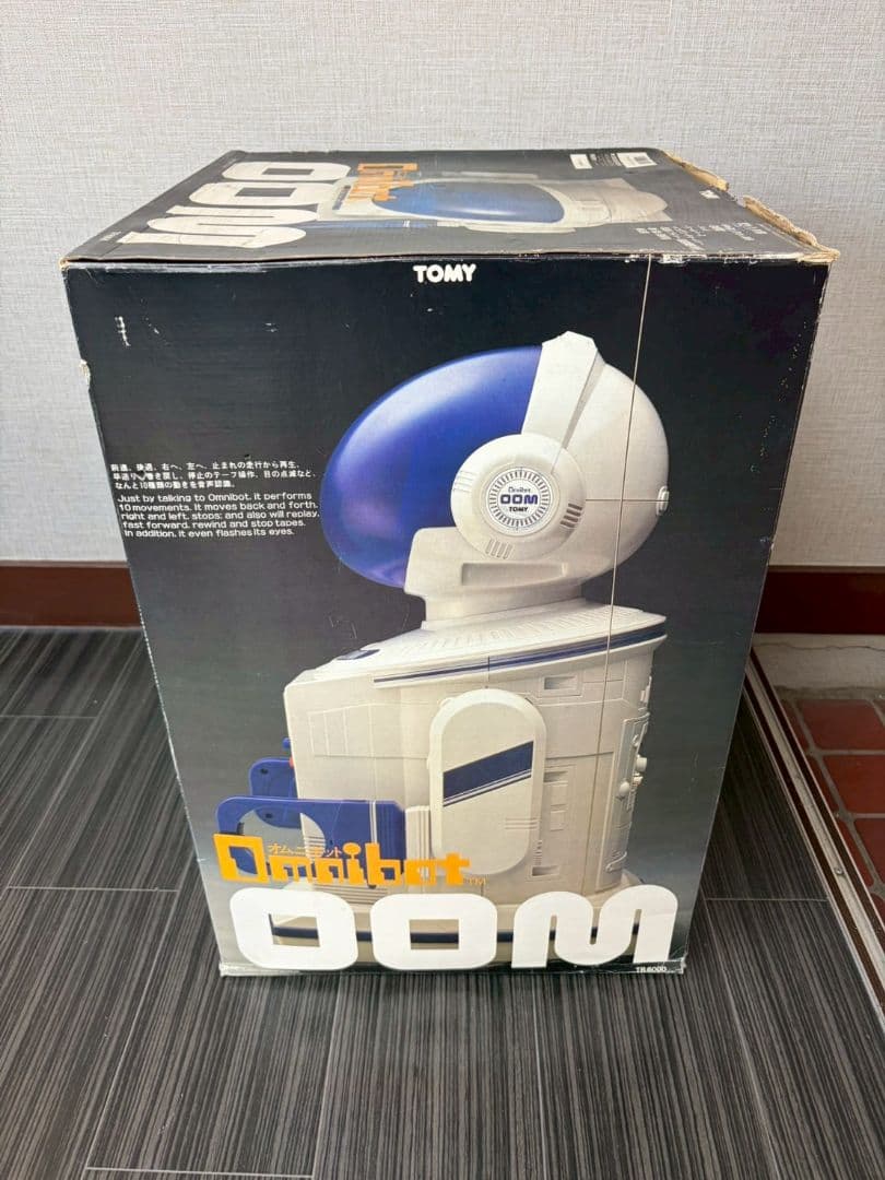 箱付き　TOMYオムニボット 当時モノ スペースエイジ　ジャンク　タカラトミー