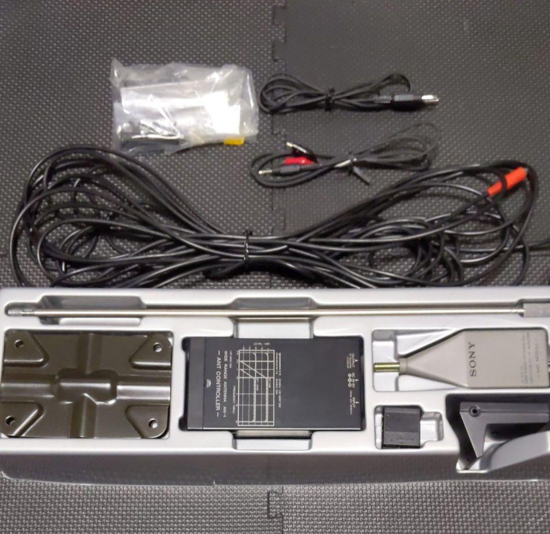 SONY AN-1 LW/MW/SW ワイドレンジ アンテナ 広帯域アンテナ