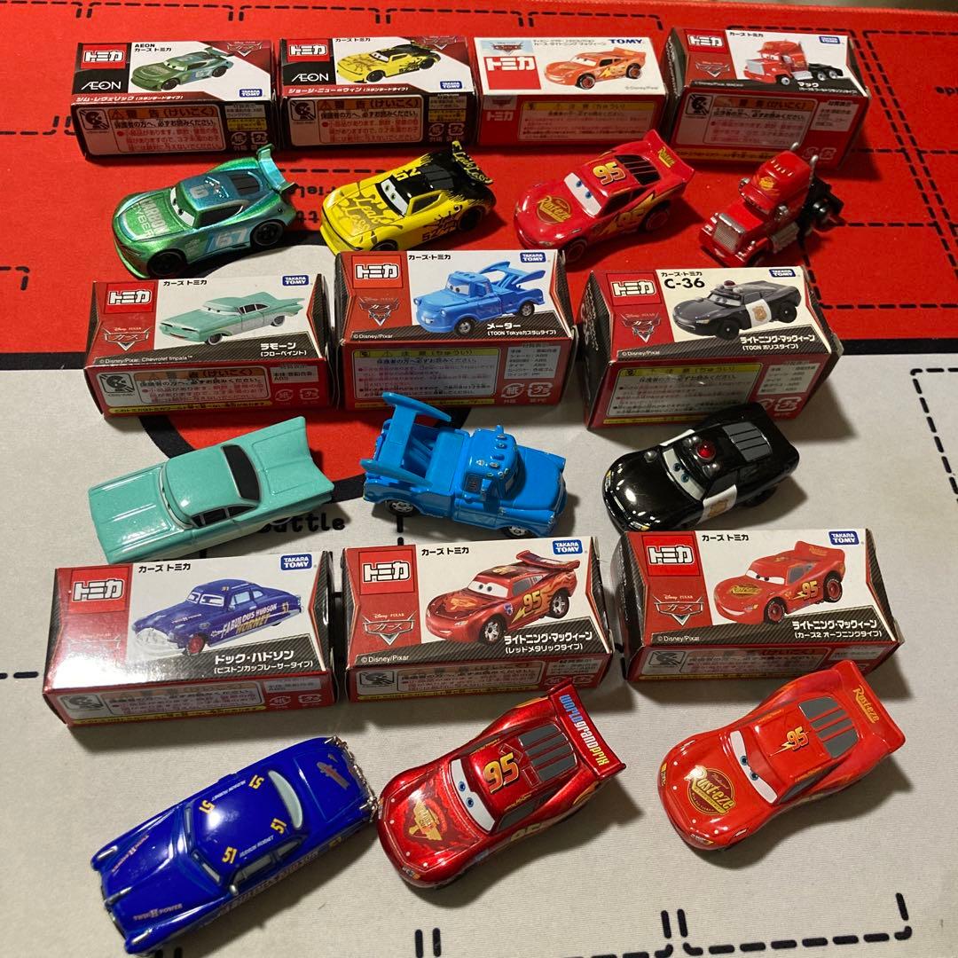 はっとさま専用となります。