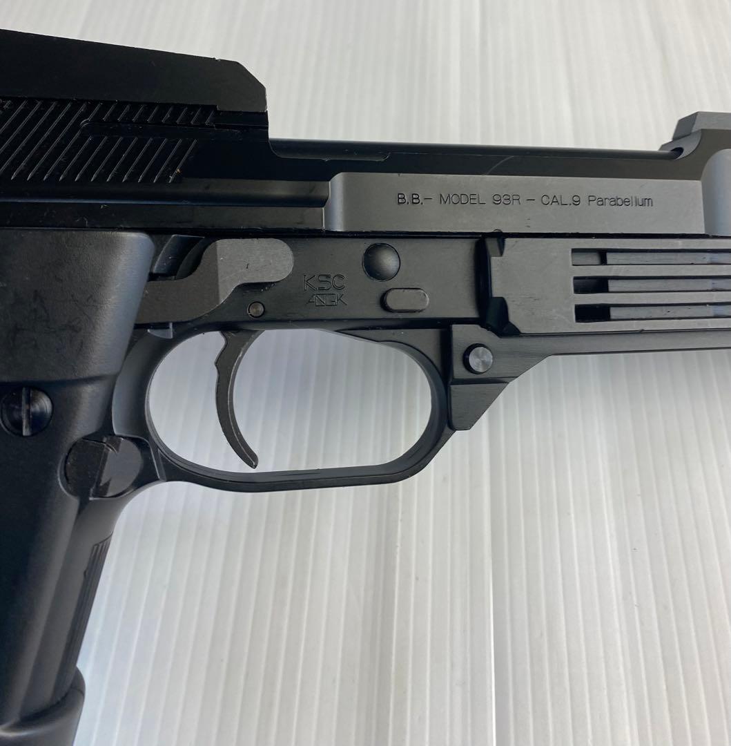 KSC ベレッタM93R  KSC オート9 ガスブローバック セット売り