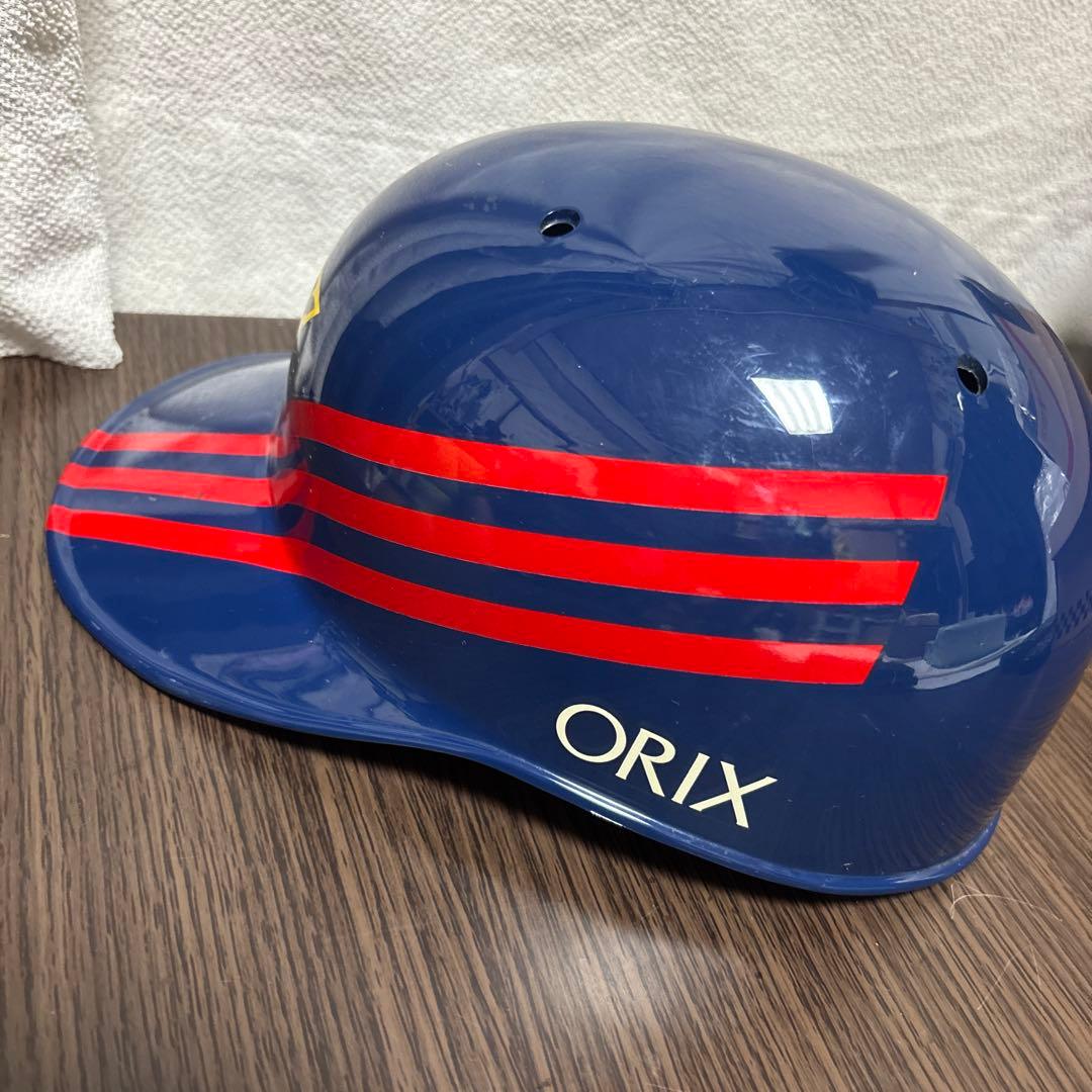 レア・当時物！ オリックス ブルーウェーブ ヘルメット 応援 グッズ　イチロー