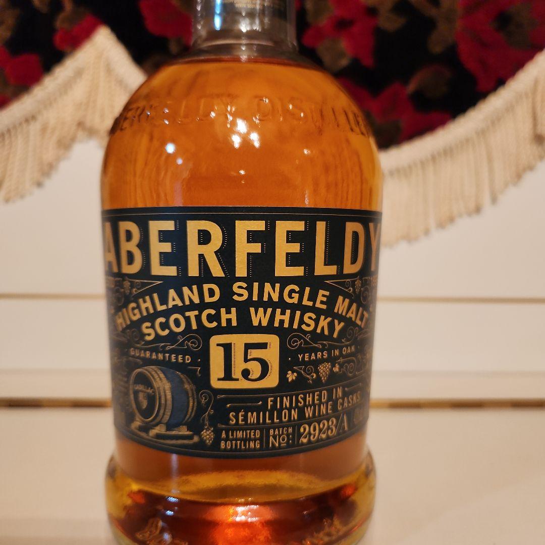 [新入荷] ABERFELDY15年 カディヤックカスク < 限定商品 >