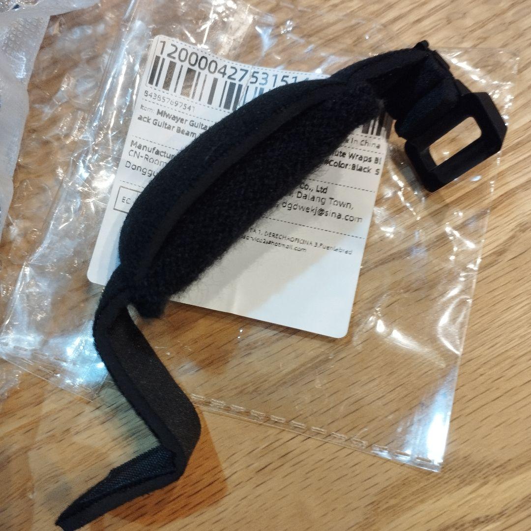 7000円相当 オマケ付 新品 Bacchus TAC24 STD/RSM