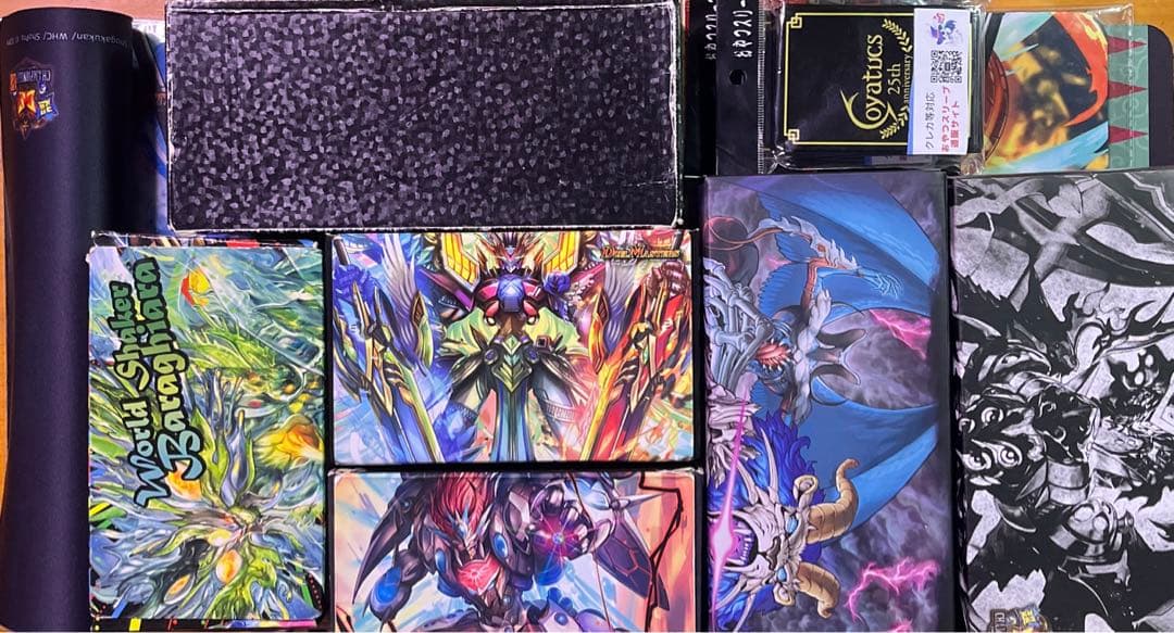 ソ*ラ様 デュエルマスターズ 引退品