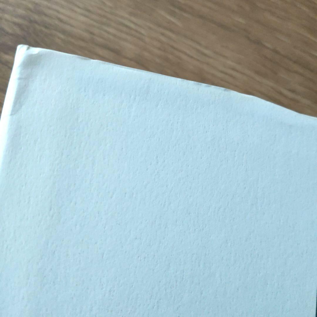 幸せの予約、承ります。 これまでの生き方、これからの生き方