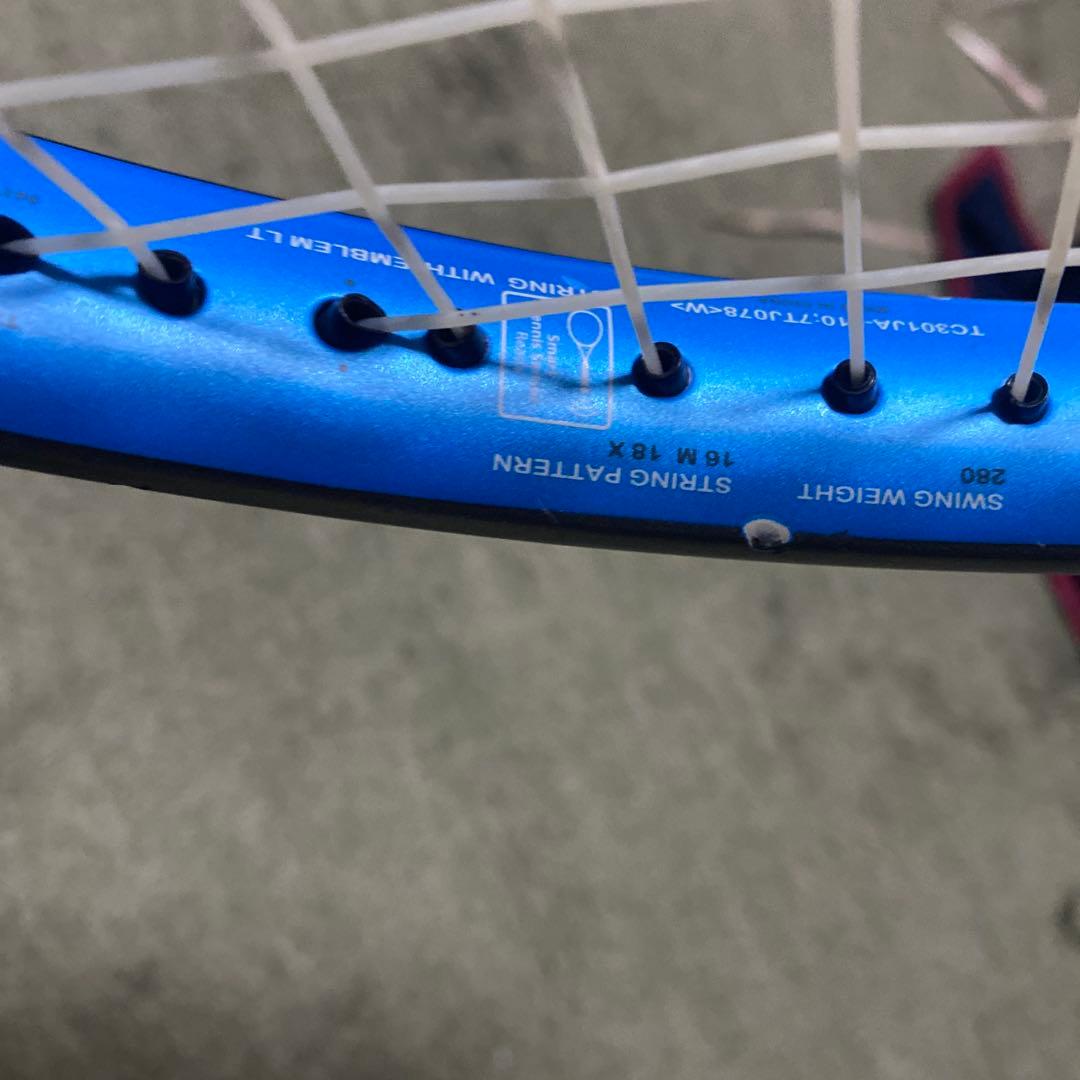 プリンス　エンブレム 110 テニスラケット グリップ２