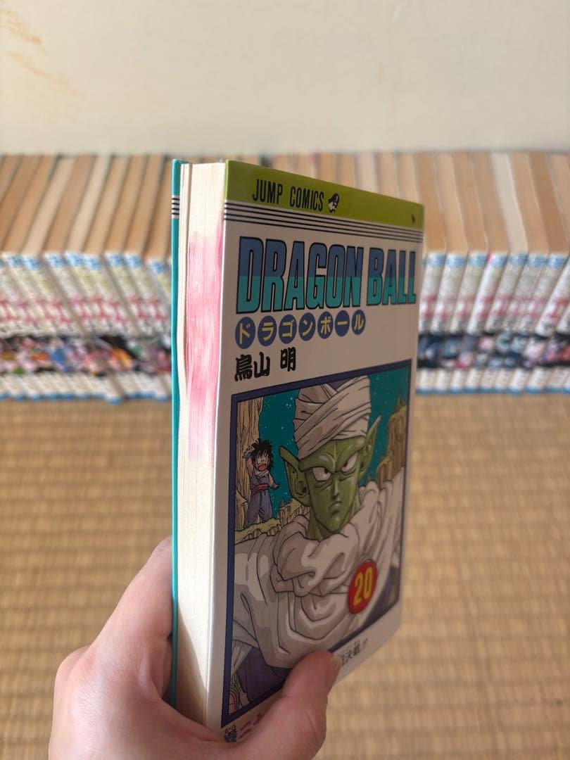 ドラゴンボール全巻セット+ドラゴンボール超8巻おまけ 初版あり