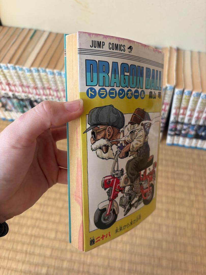 ドラゴンボール全巻セット+ドラゴンボール超8巻おまけ 初版あり