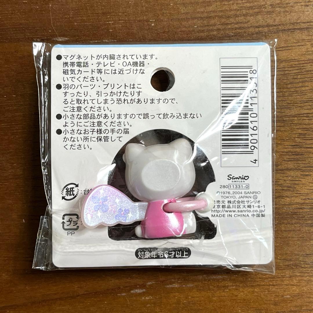 ハローキティ　キラキラウィングクリップ 2個セット　新品未使用