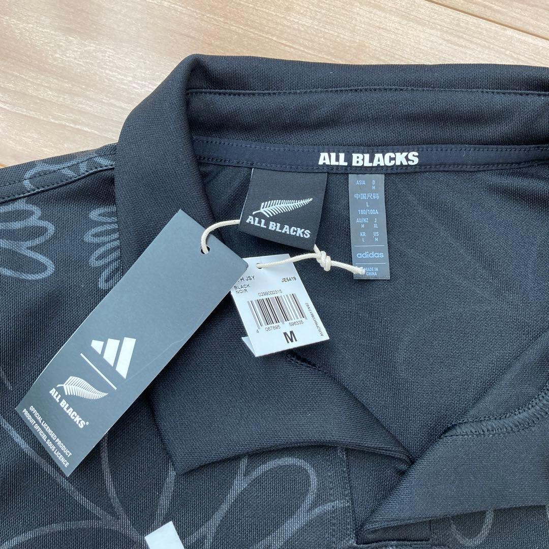 【お値下げ】新品オールブラックス ユニフォーム