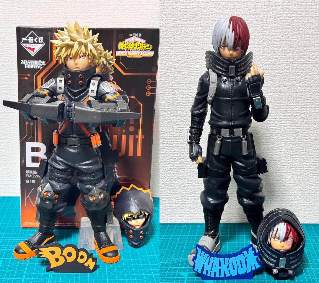 一番くじ 僕のヒーローアカデミア B賞 爆豪勝己 & C賞 轟焦凍