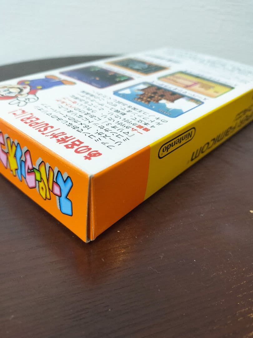 スーパーマリオコレクション