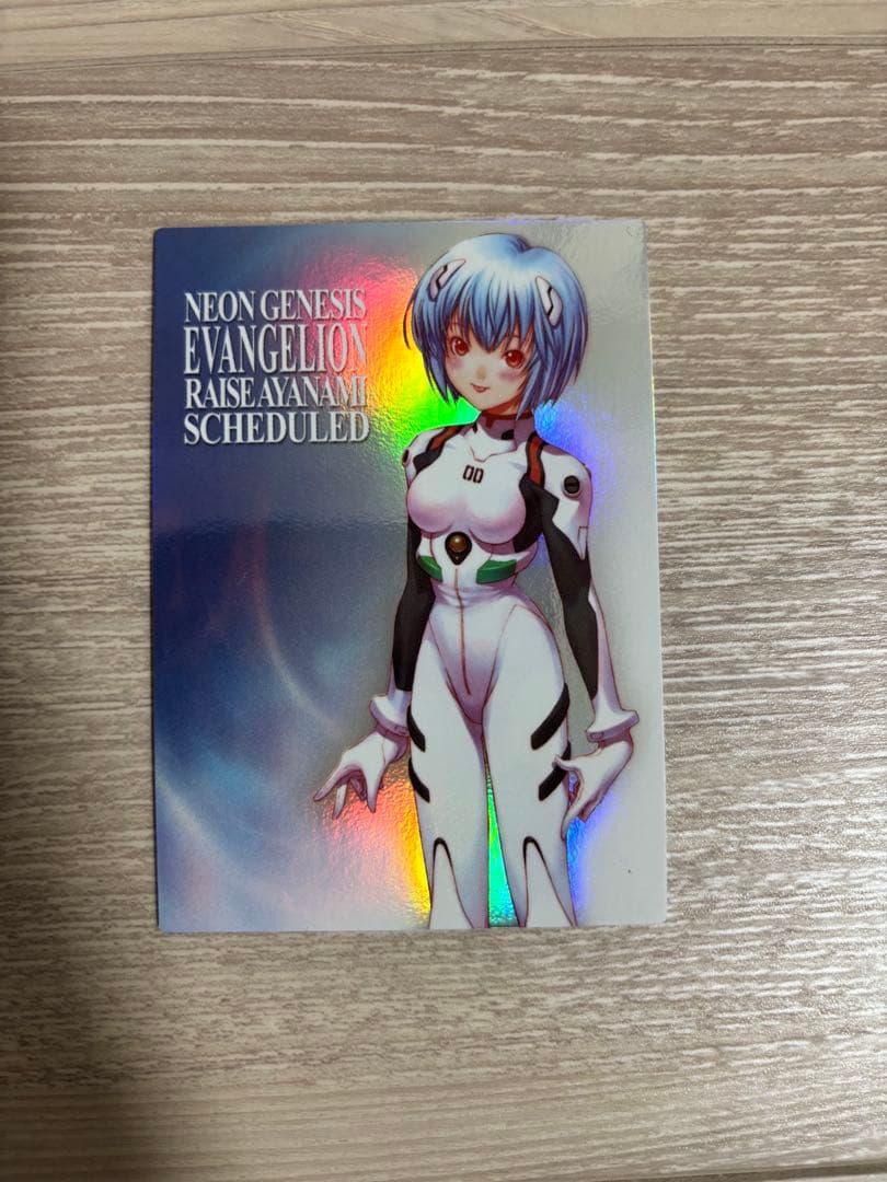 綾波育成計画　トレーディングカード　セミコンプリートセット