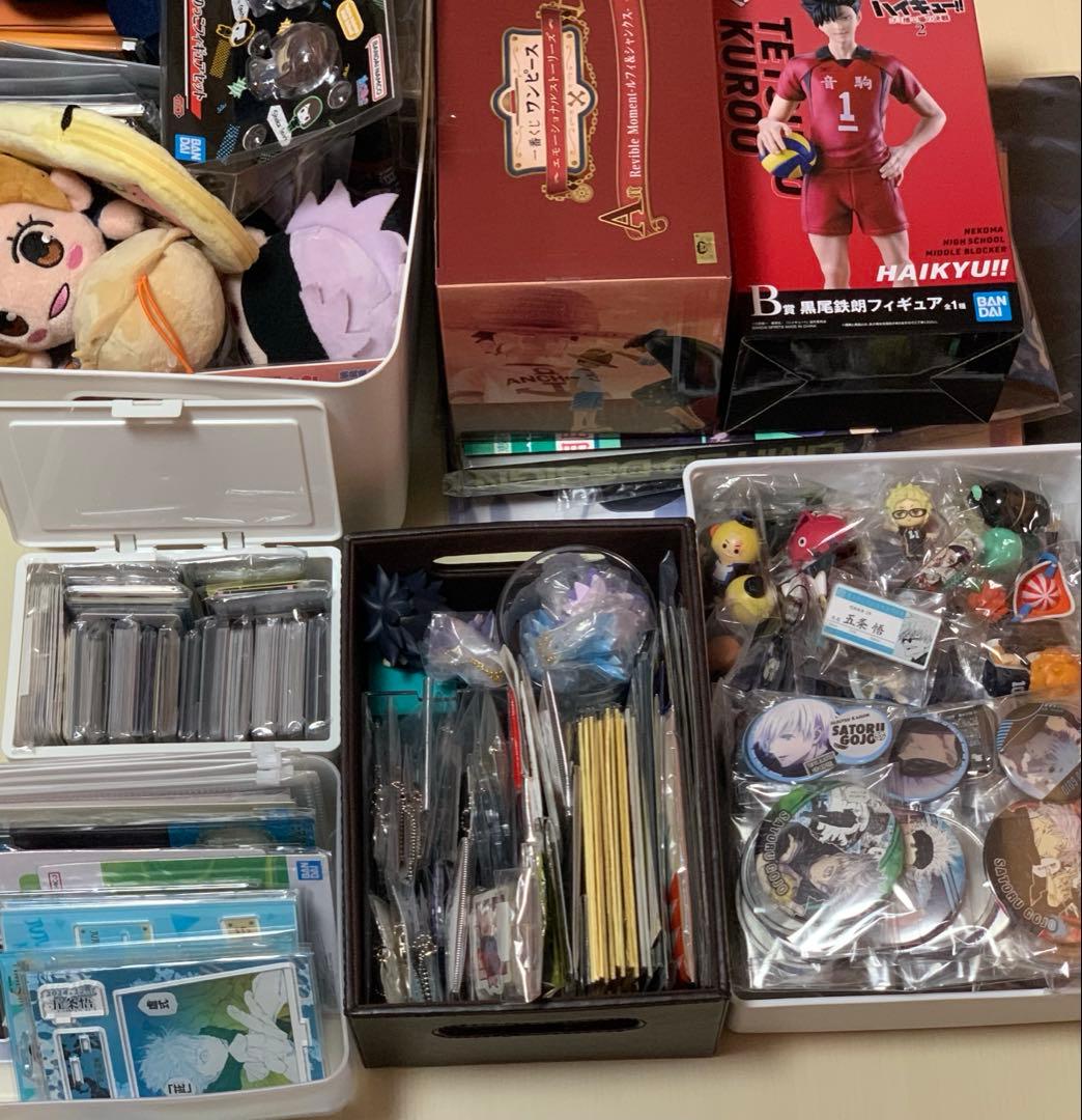 アニメ グッズ 600点以上 大量まとめ売り即購入大歓迎◎五条悟多め