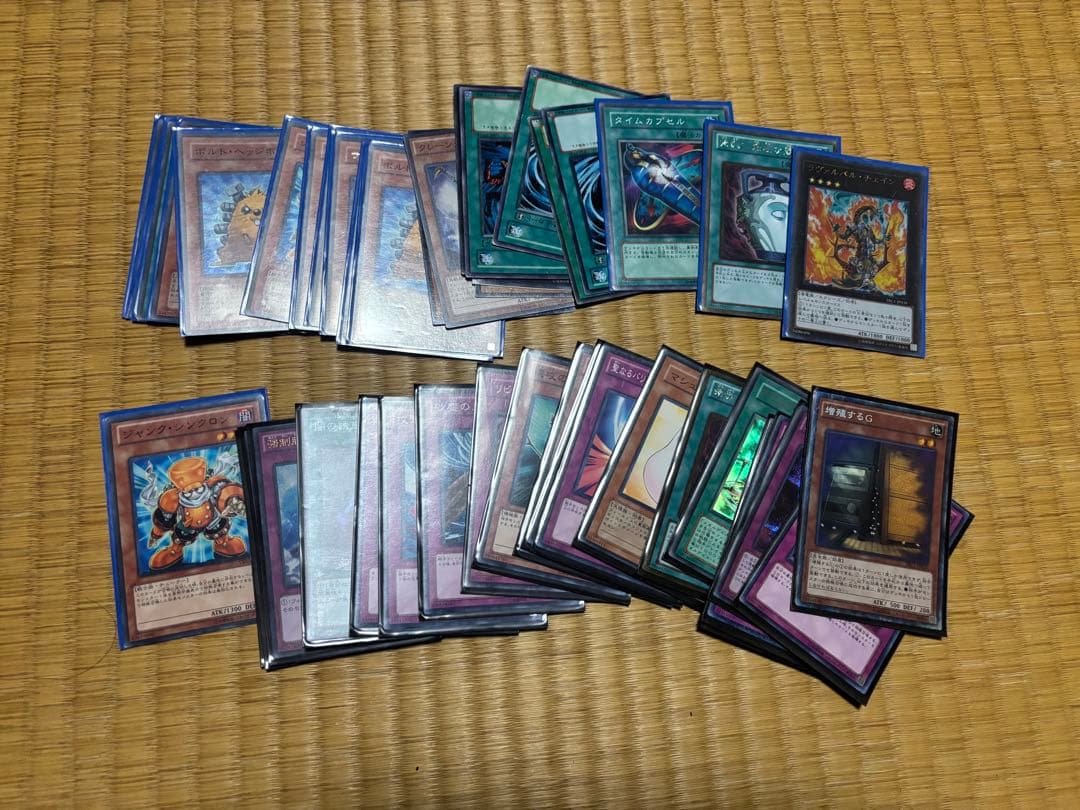 遊戯王　カードセット　まとめ売り