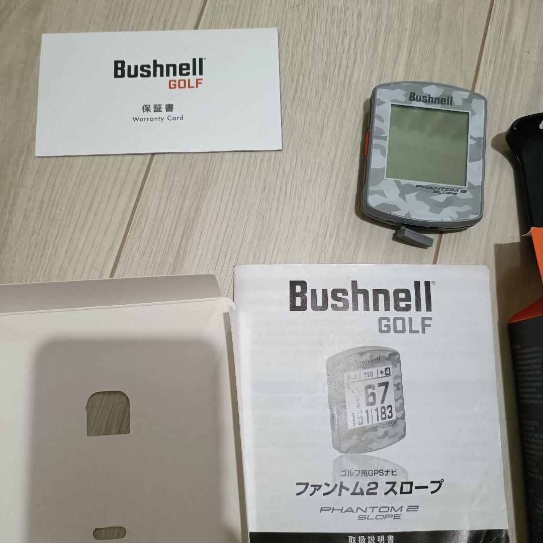 Bushnell Golf Phantom 2 GPS距離計 迷彩柄