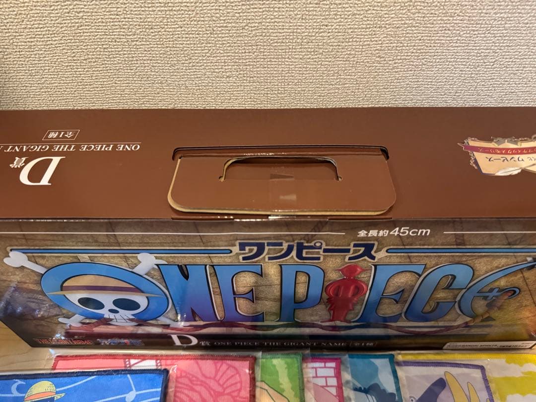 ハ*キ様 ワンピース　1番くじ　D賞 ＋H賞I賞コンプ