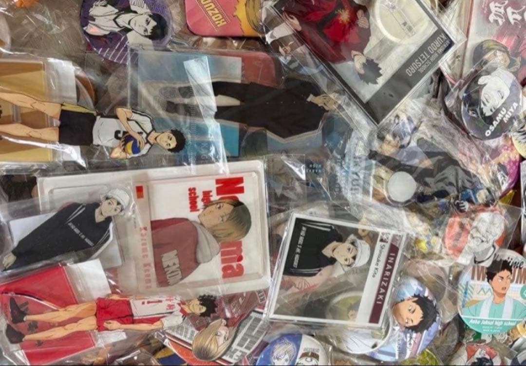 アニメグッズ ハイキュー　大量　まとめ売り