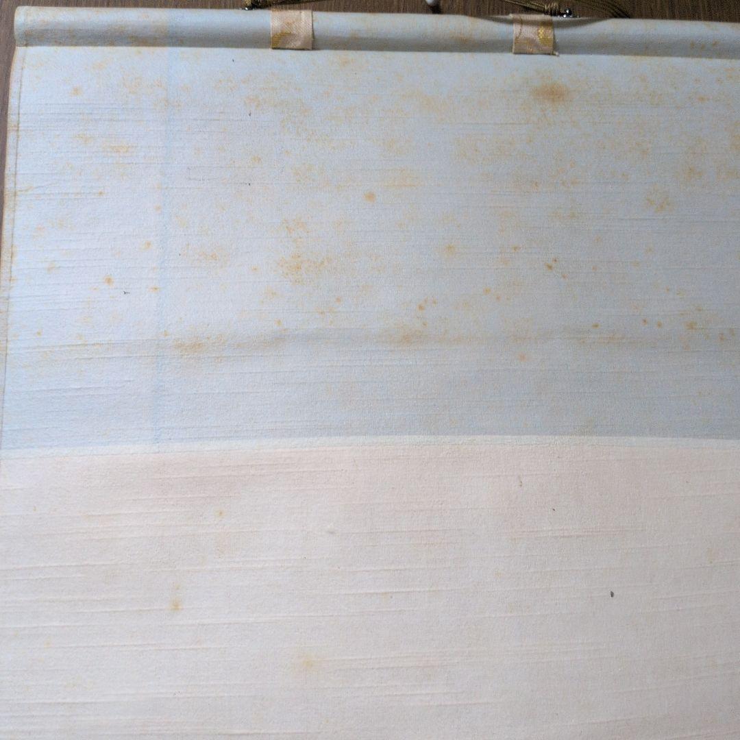 茶道具　掛軸　一行物「 福聚海無量 」紫野　細合喝堂和尚