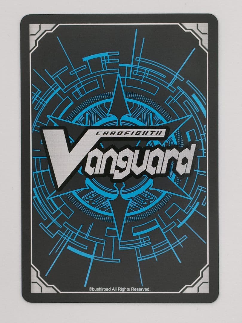 水照の魔導姫 ルーテシア LSR　ヴァンガード