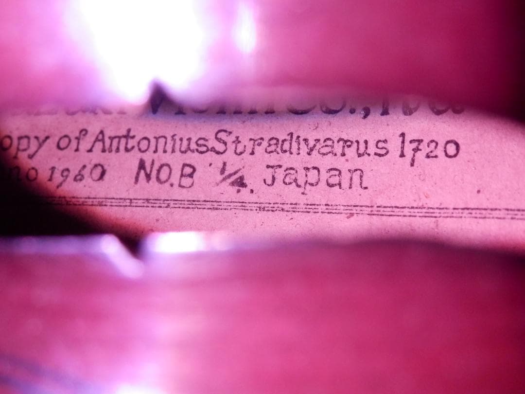 ❤️６５年前の音色★初期★鈴木バイオリン1960★No.B★1/4★日本★ケース