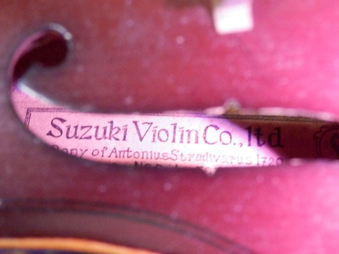 ❤️６５年前の音色★初期★鈴木バイオリン1960★No.B★1/4★日本★ケース