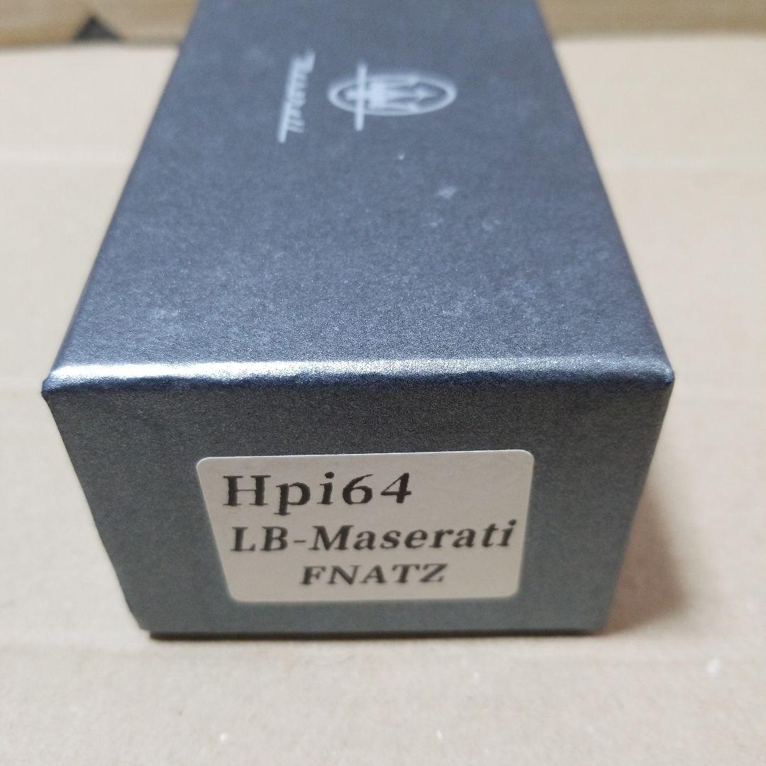 1/64 リバティーウォーク25