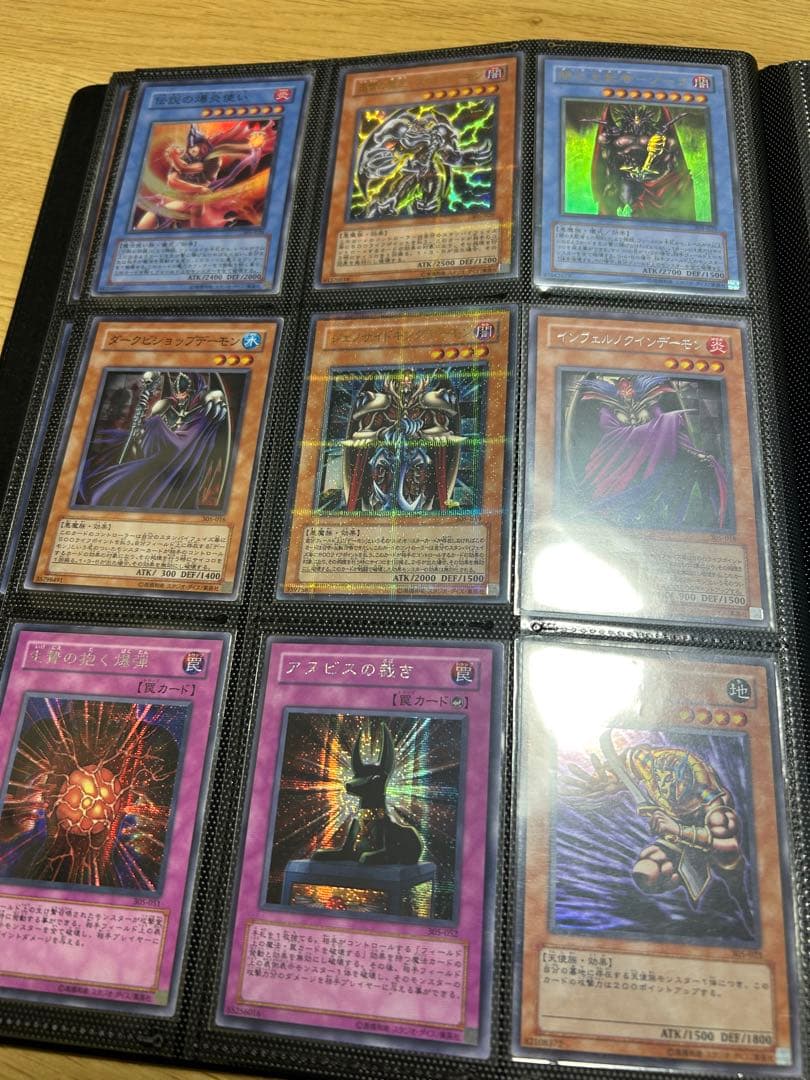 遊戯王　まとめ売り　引退品　1〜3期　180枚 旧レリーフ