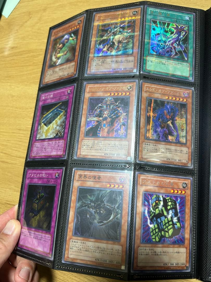 遊戯王　まとめ売り　引退品　1〜3期　180枚 旧レリーフ