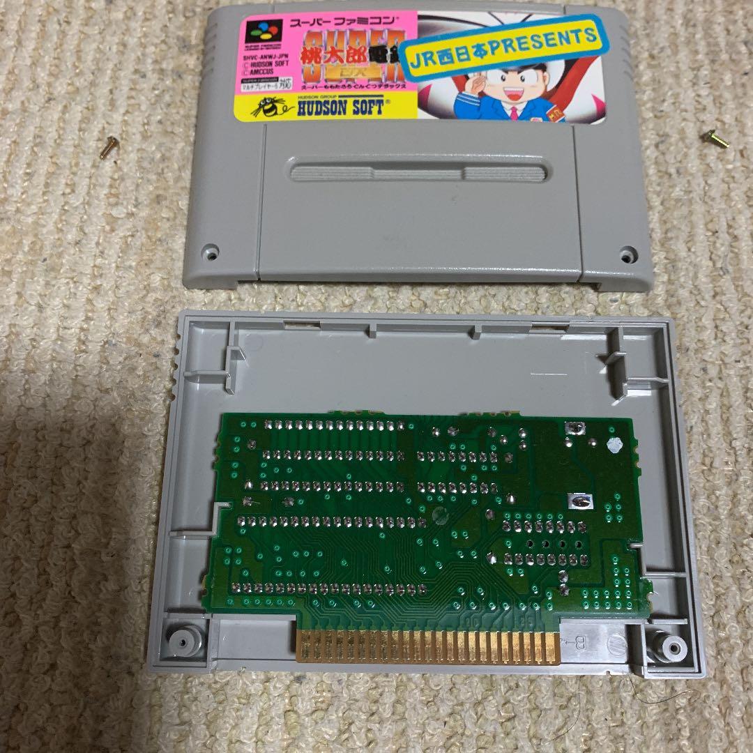 スーパーファミコン super桃太郎電鉄DX JR西日本presents