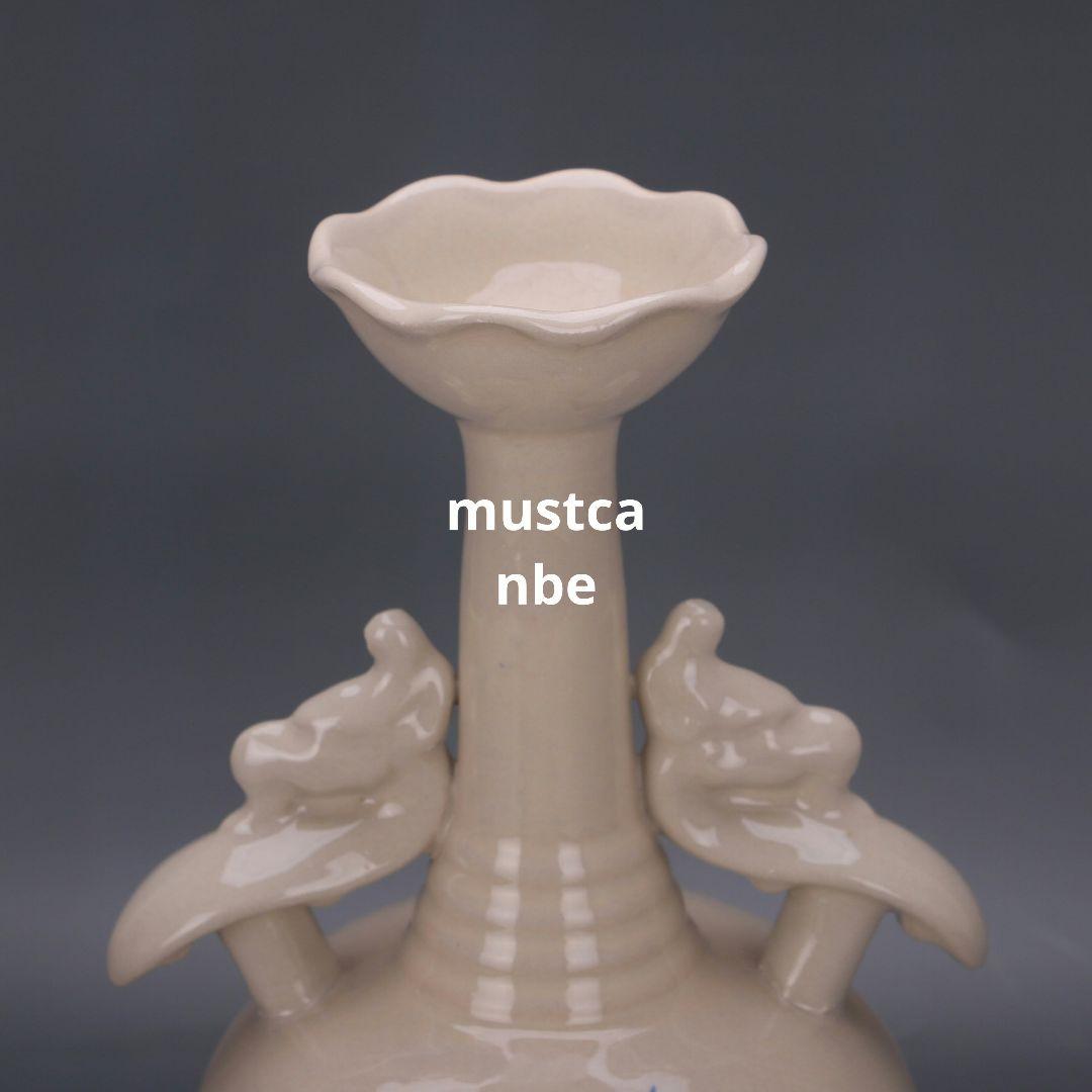 青花紅釉両耳瓶 景徳鎮 陶磁器 装飾品 現代工芸品 美術品 置物