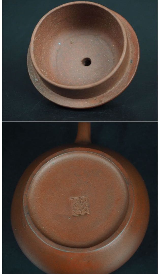 送料無料　民国　鉄画軒製　紫砂壺/急須・茶碗３客　甲骨文字　中国古玩骨董