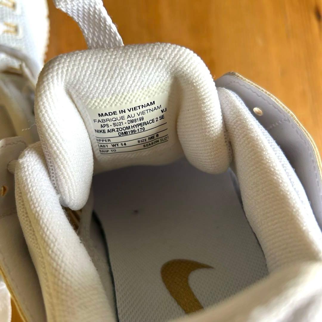 【まぬる】海外限定モデルナイキ エアズーム ハイパーエース 2 SE